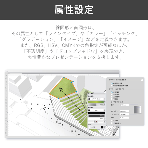 Vectorworks ベクターワークス Fundamentals 2024 スタンドアロン版 CAD キャド 設計 作図ソフト 送料無料（沖縄県・離島を除く）