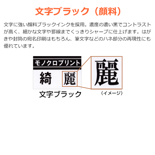 CANON PIXUS XK110 インクジェットプリンター 送料無料(沖縄県・離島除く)