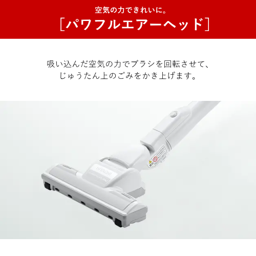 HITACHI 日立 CV-KV70M(W) かるパック 紙パック式クリーナー ホワイト 送料無料(沖縄県・離島除く)