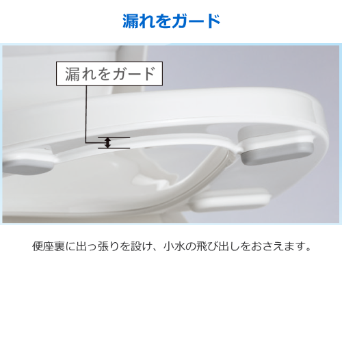 Panasonic CH951SPF ビューティ・トワレ 温水洗浄便座 パステルアイボリー 送料無料(沖縄県・離島除く)