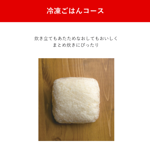 東芝 RC-5AMX-W マイコン炊飯ジャー 3合 ミルキーホワイト 炊飯器 送料無料(沖縄県・離島除く)