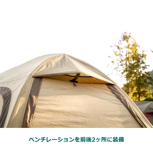 ogawa ステイシーST-Ⅱ カーキ テント 2-3人用 2616-20 送料無料