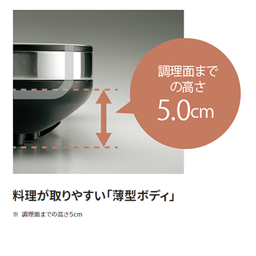 象印 EA-DE10 ホットプレート やきやき 送料無料(沖縄県・離島除く)