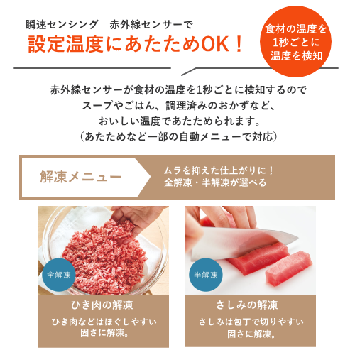 象印 ZOJIRUSHI EU-CA18-BM オーブンレンジ スレートブラック 送料無料(沖縄県・離島除く)