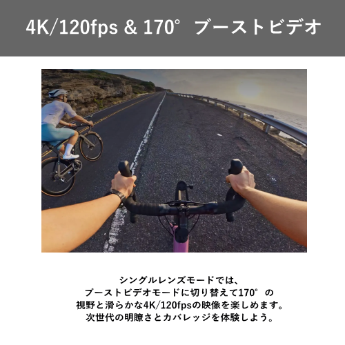 DJI OSMO 360 スタンダードコンボ 360度カメラ 送料無料(沖縄県・離島を除く)