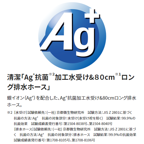 象印 EY-GB50-HA 食器乾燥機 送料無料