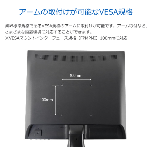 GREEN HOUSE GH-LCS17C-BK 17型 TNパネル 液晶ディスプレイ スクエア SXGA ノングレア ブラック 送料無料(沖縄県・離島除く)