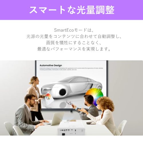 BenQ LW650 レーザープロジェクター WXGA 4000ルーメン 送料無料 【法人限定(個人購入不可)】