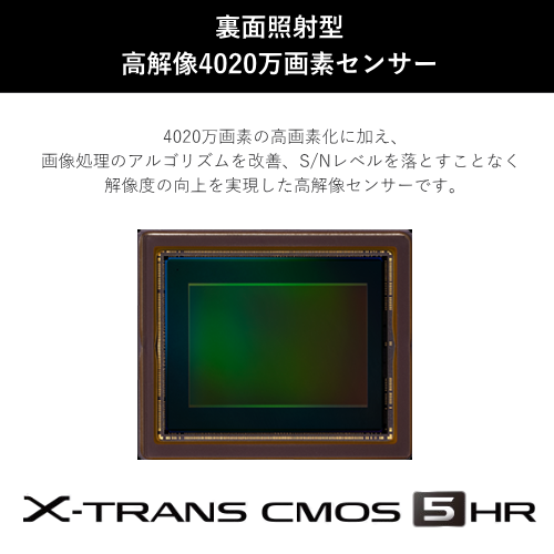 FUJIFILM X-T5 ボディ ブラック ミラーレス一眼レフカメラ 送料無料（沖縄県・離島を除く）