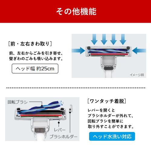 HITACHI 日立 CV-KV70M(W) かるパック 紙パック式クリーナー ホワイト 送料無料(沖縄県・離島除く)