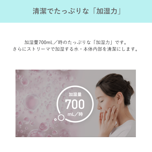 DAIKIN ACK705A-T 加湿 ストリーマ 空気清浄機 ブラウン 床置型 送料無料(沖縄県・離島除く)