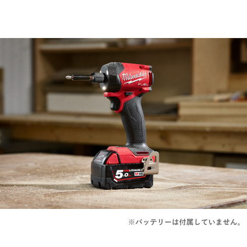 Milwaukee ミルウォーキー M18 FQID2-0X JP 電動工具 M18 FUEL サイレントインパクトドライバー(本体のみ) 送料無料(沖縄県・離島を除く)