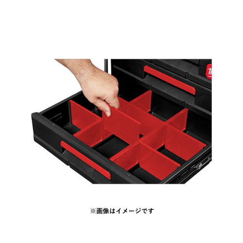Milwaukee ミルウォーキー PACKOUT 引き出し収納 3段 ブラック(4932472130) 数量限定品 送料無料(沖縄県・離島を除く)