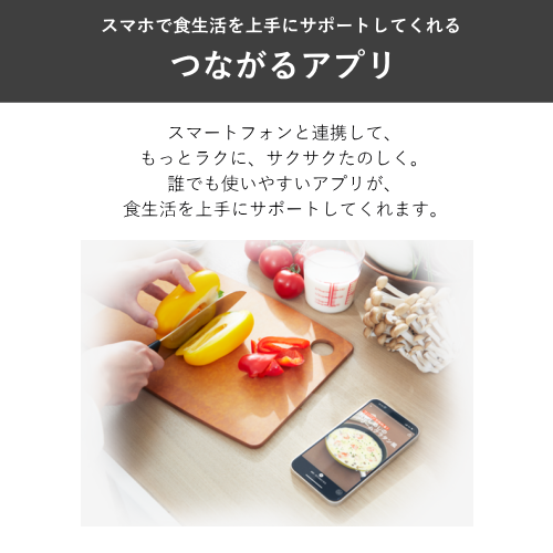 【標準設置費込】三菱電機 MR-BD46NL-W 冷蔵庫 左開き 置けるスマート大容量 BDシリーズ 455L フラット リネンホワイト 送料無料(東京/神奈川/千葉のみ配送可能)