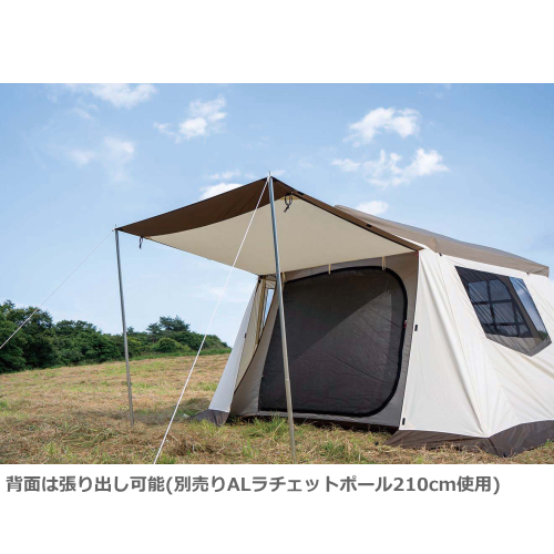 ogawa オーナーロッジ タイプ52R T/C テント 5人用 2253 送料無料