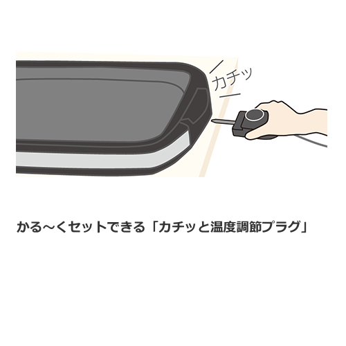 象印 EA-DE10 ホットプレート やきやき 送料無料(沖縄県・離島除く)