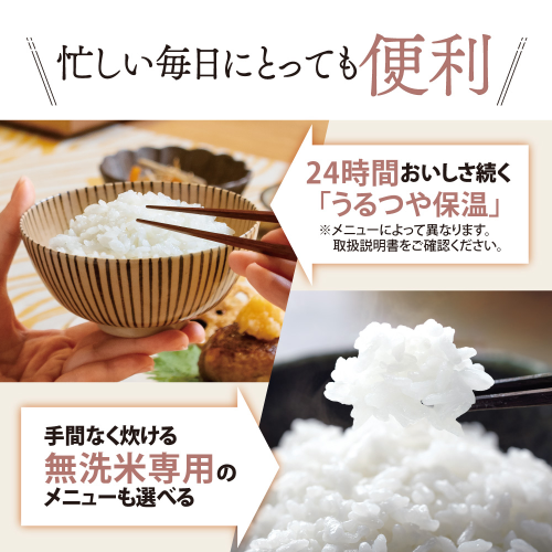 象印 ZOJIRUSHI NL-DB18-WA マイコン炊飯ジャー 極め炊き 送料無料
