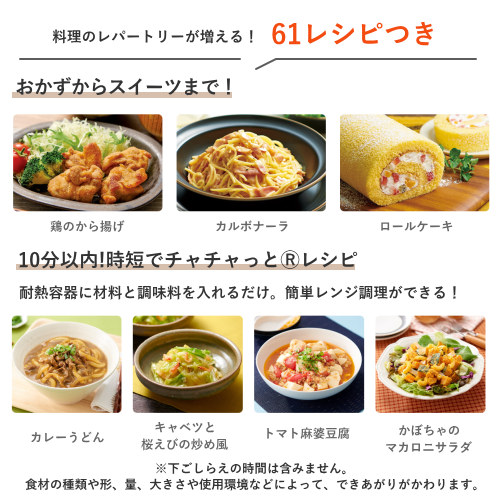 象印 ZOJIRUSHI EU-FC23-BM オーブンレンジ スレートブラック 送料無料(沖縄県・離島除く)