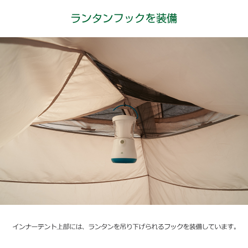 LOGOS ロゴス 71805571 Tradcanvas エアマジック ドーム XL-BJ テント 専用ポンプ付き 送料無料(沖縄県・離島除く)