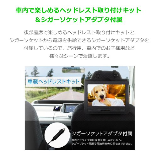 GREENHOUSE GH-PDV9R-BK ポータブルDVDプレーヤー 送料無料(沖縄県・離島除く)