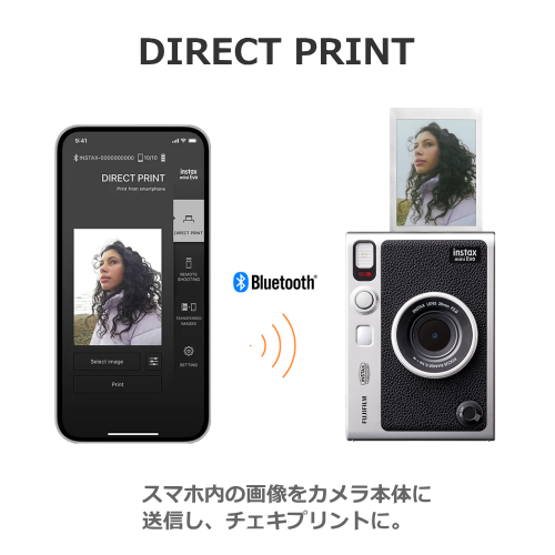 富士フィルム INSTAX mini Evo チェキ USB Type-C対応 ブラック 送料無料(沖縄県・離島除く)