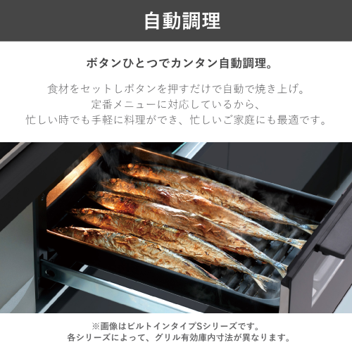 Panasonic パナソニック KZ-A1M6S 3口 IHクッキングヒーター ビルトインタイプ Aシリーズ 鉄・ステンレス対応（右1口のみオールメタル対応） 幅75cm 送料無料(沖縄・離島を除く)