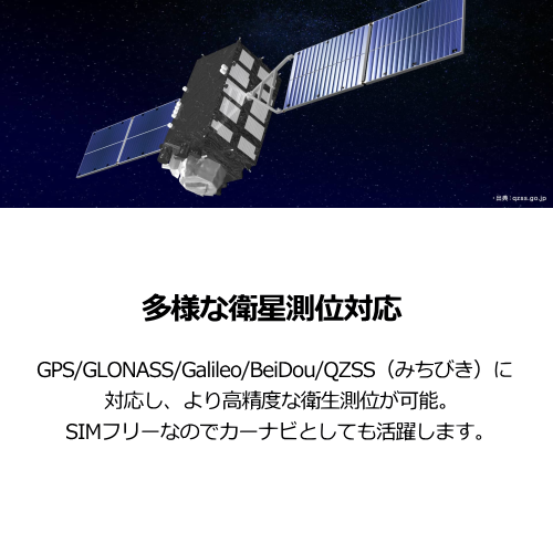 aiwa アイワ JA3-TBA1005 10.1型 SIMフリー タブレット 送料無料(沖縄県・離島除く)