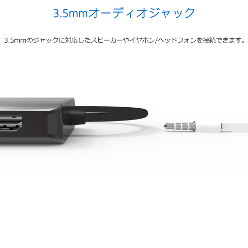 Feeltek UCH008AP2 Portable 8in1 USB-C Hub ドッキングステーション 有線LAN対応 2画面同時出力対応 マルチハブシリーズ 最大8ポート 送料無料(沖縄県・離島除く)