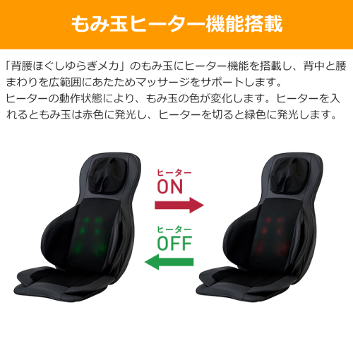 フジ医療器 フジシートマッサージャー T21 いたかっ TR-S2 1台 フジ医療器 フジシートマッサージャー T21 いたかっ TR-S2 1台