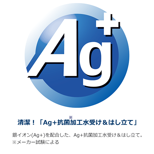 象印 EY-JF50-HA 食器乾燥機 5人分 送料無料(沖縄県・離島除く)