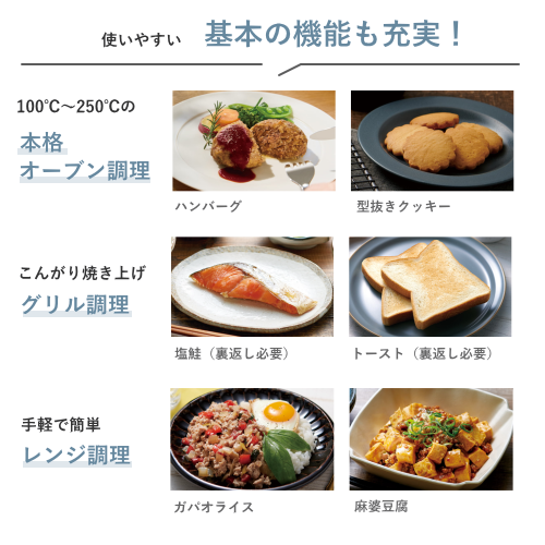 象印 ZOJIRUSHI EU-CA18-BM オーブンレンジ スレートブラック 送料無料(沖縄県・離島除く)