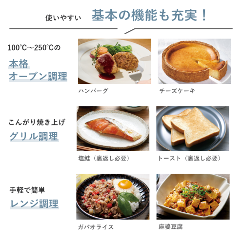 象印 ZOJIRUSHI EU-FC23-BM オーブンレンジ スレートブラック 送料無料(沖縄県・離島除く)