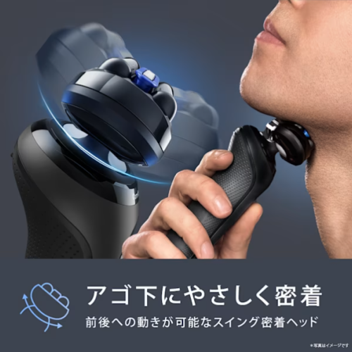 BRAUN ブラウン 53-B70000cc シリーズ5+ 充電式シェーバー ブルー 送料無料 (沖縄県・離島を除く)