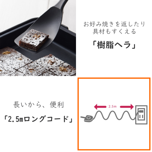 象印 EA-FA10-BA STAN. by zojirushi ホットプレート ブラック 送料無料(沖縄県・離島除く)