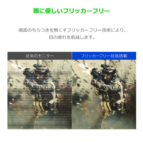 GREEN HOUSE GH-LCW24V-WH 23.8型ワイド 液晶ディスプレイ ノングレア ホワイト 送料無料(沖縄県・離島除く)