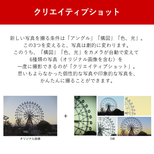 Canon IXY 650 m(BK) コンパクトデジタルカメラ Wi-Fi対応 光学12倍ズーム プログレッシブファインズーム24倍 ブラック 送料無料(沖縄県・離島除く)