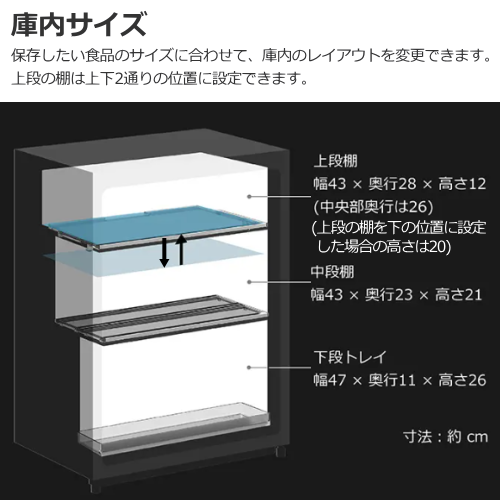 日立 HITACHI R-MR7S-W 冷蔵庫 Chiiil チール 73L 1ドア 右開き ホワイト 送料無料(沖縄県・離島への配送不可)