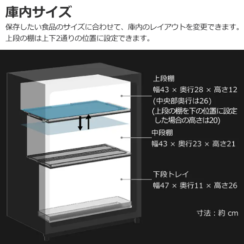 日立 HITACHI R-MR7S-Y 冷蔵庫 Chiiil チール 73L 1ドア 右開き オーク 送料無料(沖縄県・離島への配送不可)