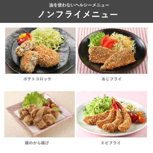 日立 MRO-F6C-W オーブンレンジ 27L ホワイト 送料無料(沖縄県・離島を除く)