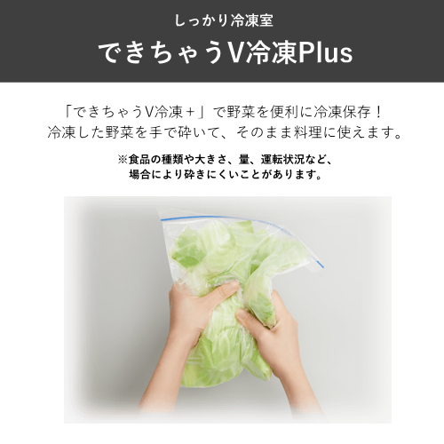 【標準設置費込】三菱電機 MR-JW50N-M 冷蔵庫 両開き 中だけひろびろ大容量 JWシリーズ 495L ロイヤルウッド 送料無料(東京/神奈川/千葉のみ配送可能)