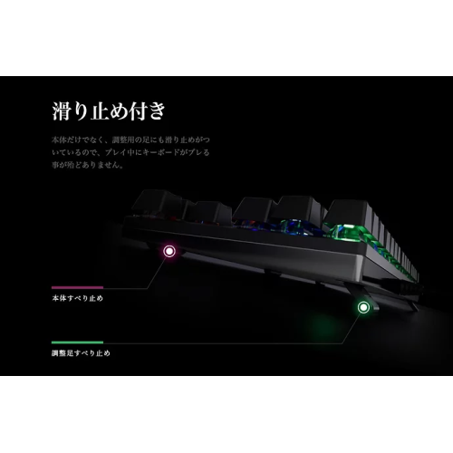 I-CHAIN JAPAN KL21C1 WizarD ライト搭載91キー 有線ゲーミングキーボード 赤軸（テンキーレス） 送料無料