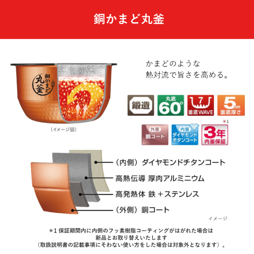 東芝 RC-10HPA(K) 圧力IH炊飯ジャー 炎匠炊き 5.5合 グランブラック 炊飯器 送料無料(沖縄県・離島除く)