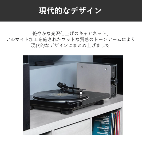 DENON DP-400-BKEM レコードプレーヤー ブラック 送料無料(沖縄県・離島を除く)