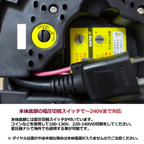 YAZAWA corporation TVR70BK トラベルマルチクッカー 送料無料