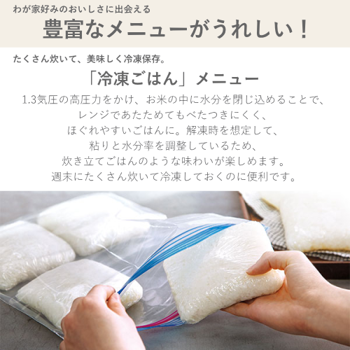 象印 NW-JY10-BA 圧力IH炊飯ジャー 極め炊き 5.5合 ブラック 送料無料(沖縄県・離島除く)