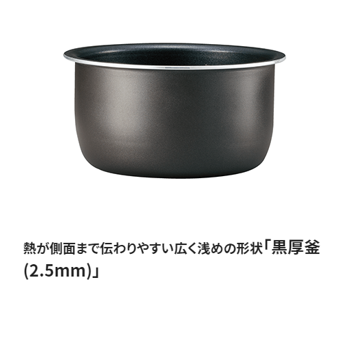 象印 NL-BE05-WZ マイコン炊飯ジャー 極め炊き ソフトホワイト 3合 送料無料