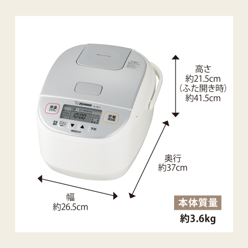 象印 ZOJIRUSHI NL-DB10-WA マイコン炊飯ジャー 極め炊き 送料無料