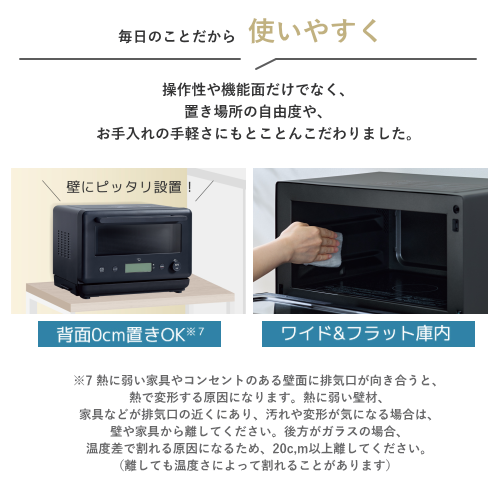 象印 ZOJIRUSHI EU-CA18-BM オーブンレンジ スレートブラック 送料無料(沖縄県・離島除く)