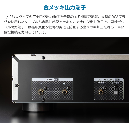 DENON DCD-900NE CDプレーヤー 送料無料(沖縄県・離島除く)