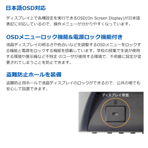 GREEN HOUSE GH-LCS17C-BK 17型 TNパネル 液晶ディスプレイ スクエア SXGA ノングレア ブラック 送料無料(沖縄県・離島除く)